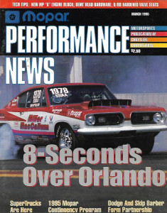 MOPAR PERFORMANCE NEWS 1995 MAR - SUPER TRUCKS, DODGEBARBER, MP "A" ENGINE